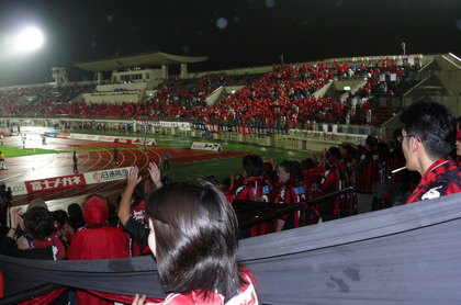 20080828-03.JPG