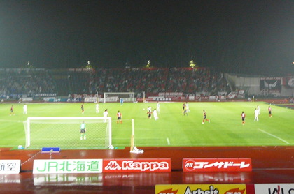 20080828-04.JPG
