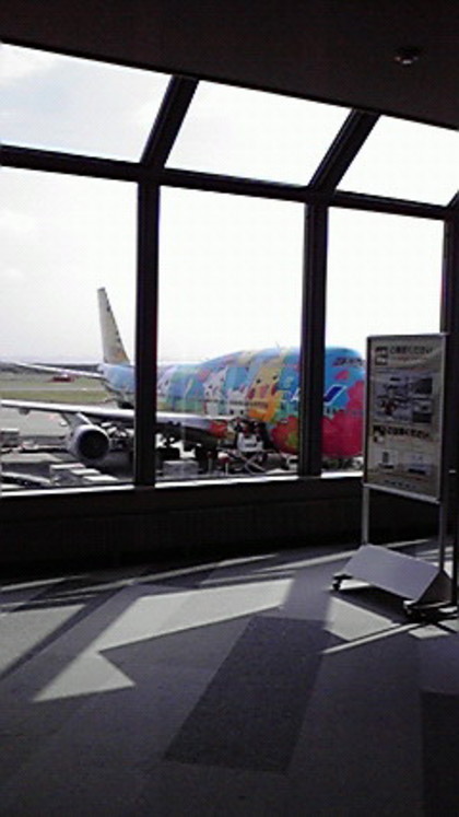 20080916-00.jpg