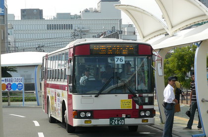 20080916-03.JPG