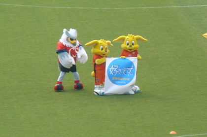 20080916-05.JPG