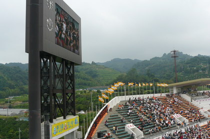 20080916-07.JPG