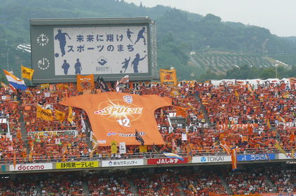 20080916-20.JPG