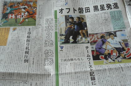 20080916-29.JPG