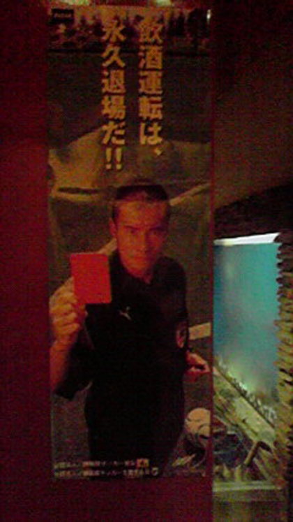 20080917-05.jpg