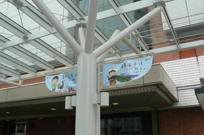20080917-06.JPG