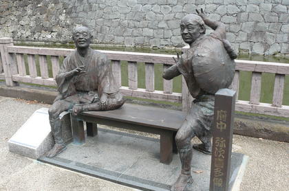 20080917-08.JPG