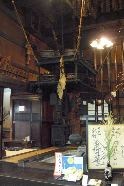 20080917-15.JPG