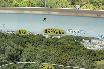 20080917-20.JPG