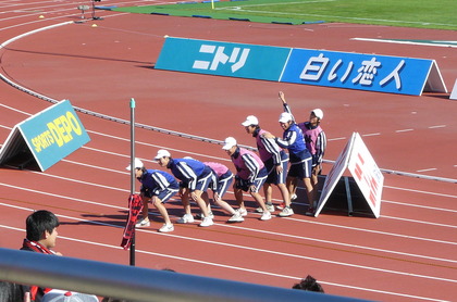 20080921-11.JPG