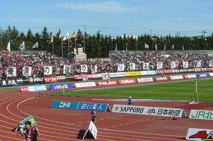 20080921-16.JPG