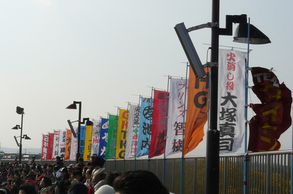 20081021-00.JPG