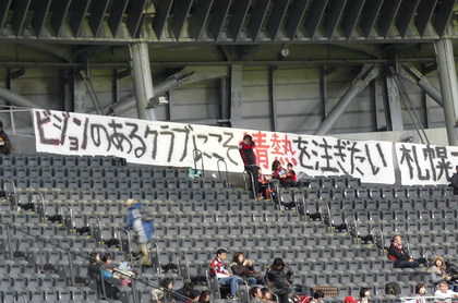 20081109-00.JPG