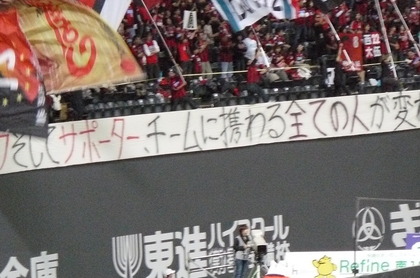 20081109-03.JPG