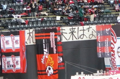 20081109-04.JPG