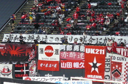 20081109-05.JPG