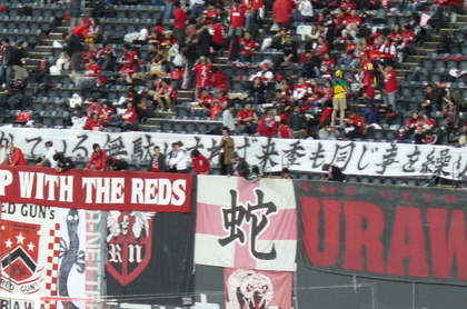 20081109-06.JPG