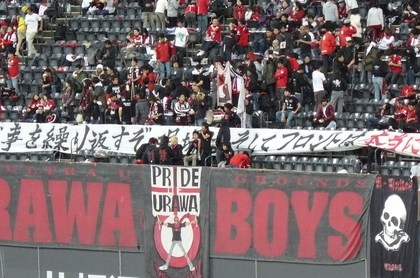 20081109-07.JPG