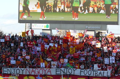 20081203-12.JPG
