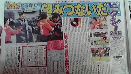 20081204-00.jpg