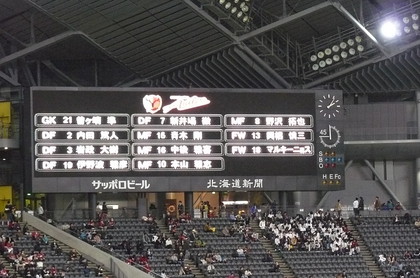 20081207-06.JPG