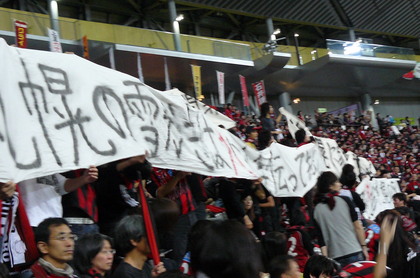 20081207-17.JPG