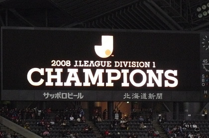 20081207-23.JPG