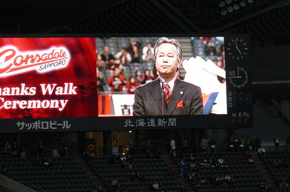 20081207-28.JPG