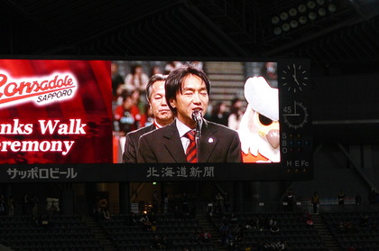 20081207-29.JPG