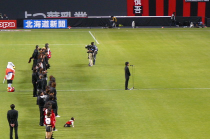 20081207-30.JPG