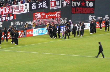 20081208-00.JPG