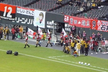 20090309-04.JPG