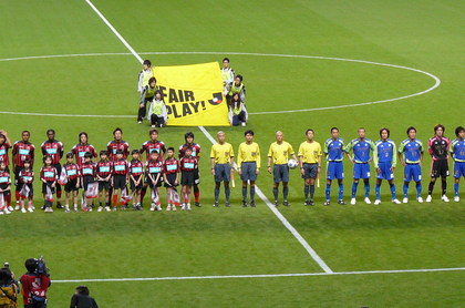 20090326-13.JPG