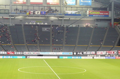 20090413-00.JPG