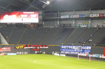 20090413-01.JPG