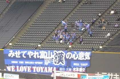 20090413-08.JPG
