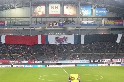 20090413-09.JPG