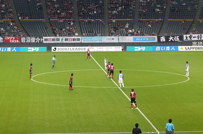 20090413-11.JPG