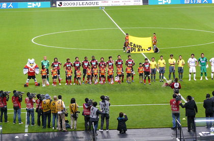 20090608-19.JPG