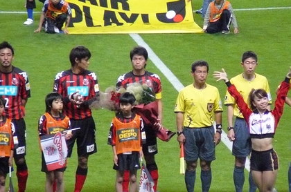 20090608-20.JPG