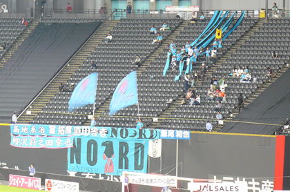 20090608-23.JPG