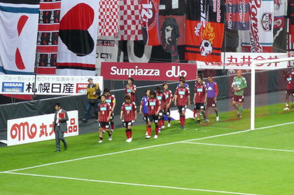 20090608-40.JPG