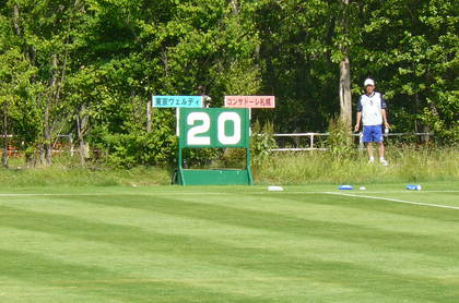 20090712-08.JPG