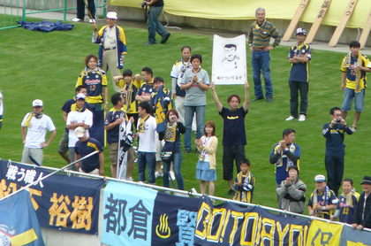 20090719-13.JPG