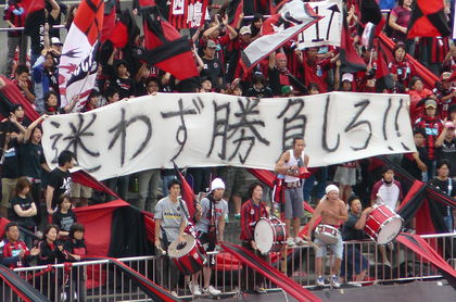 20090719-15.JPG