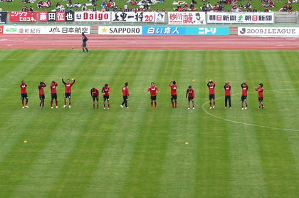 20090719-17.JPG