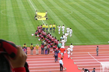20090719-24.JPG