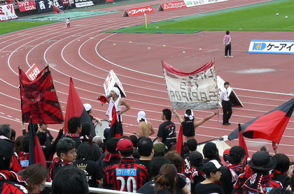 20090727-00.JPG