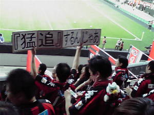 20090822-00.jpg