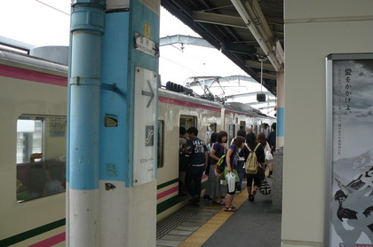20090901-01.JPG